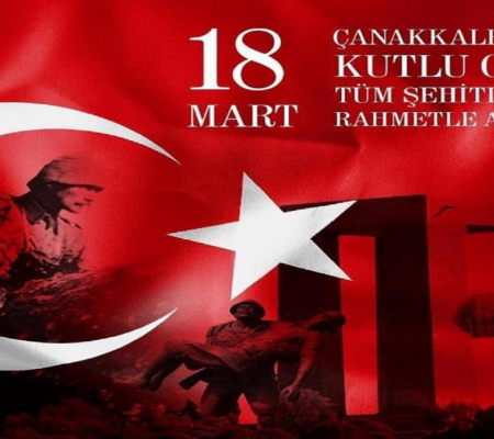 Çanakkale Zaferi'nin 109. yıl dönümünde Mustafa Kemal Atatürk ve kahraman şehitlerimizi saygıyla anıyoruz. 